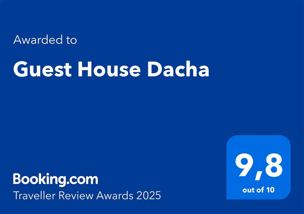 Guest House Dacha Nova Dofinivka Экстерьер фото